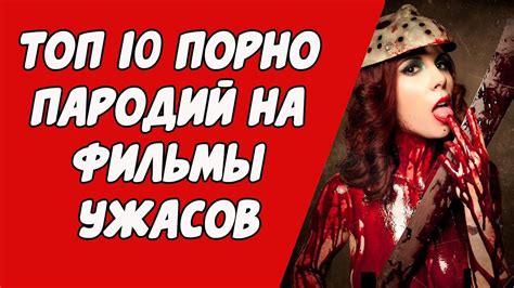 порно 666|Порно 666 переехал. Новый адрес. Порно фильмы 666 тут